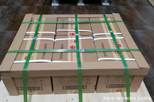 南洋机场空运酒水【机场货运当天